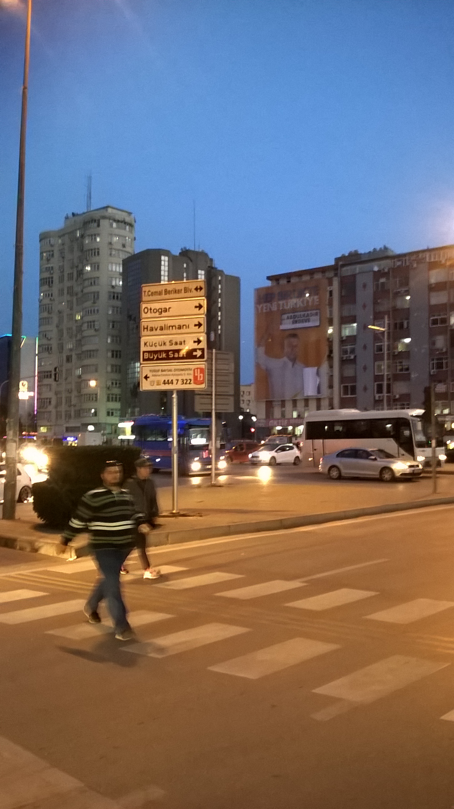 Image does not load !