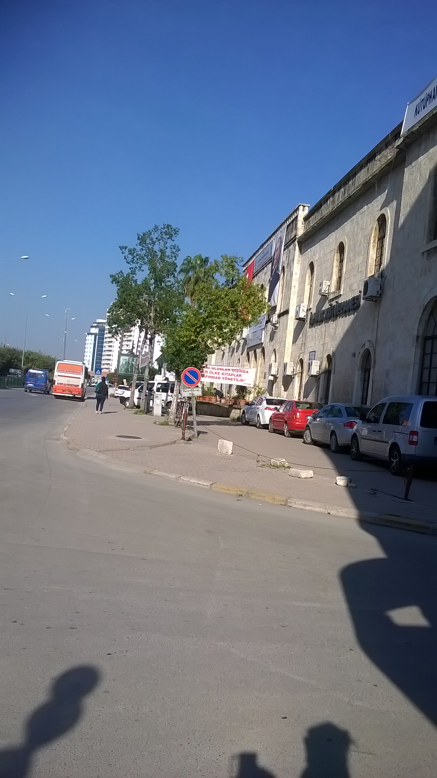 Image does not load !